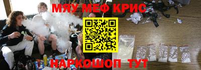 прущая мука Ипатово