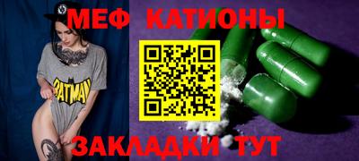 альфа пвп VHQ Ирбит