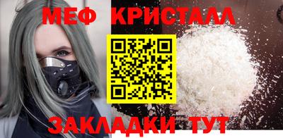 альфа пвп VHQ Ирбит