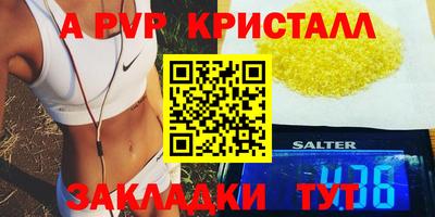 прущая мука Ипатово