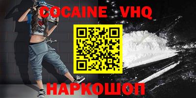 прущая мука Ипатово