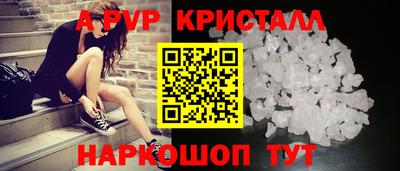 прущая мука Ипатово