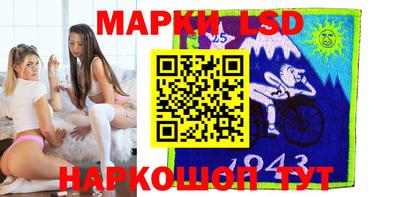 прущая мука Ипатово