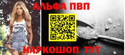 прущая мука Ипатово