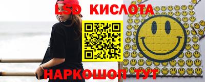 прущая мука Ипатово