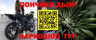 прущая мука Ипатово