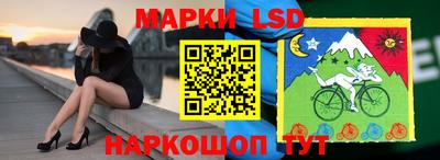 альфа пвп VHQ Ирбит