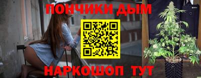 кристаллы Изобильный