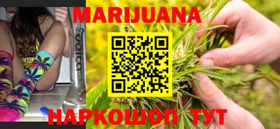 альфа пвп VHQ Ирбит