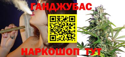 альфа пвп VHQ Ирбит