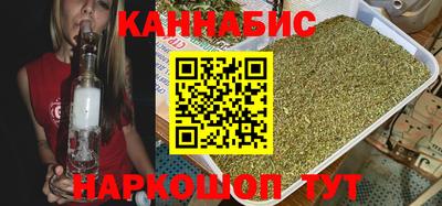 альфа пвп VHQ Ирбит