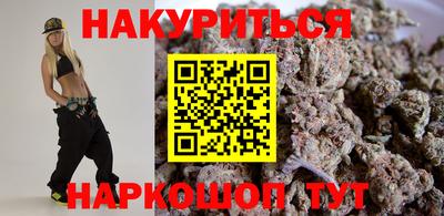 кристаллы Изобильный