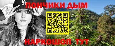 кристаллы Изобильный