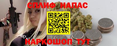 кристаллы Изобильный