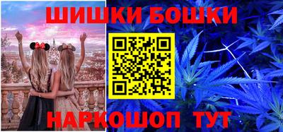 прущая мука Ипатово