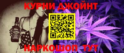 альфа пвп VHQ Ирбит