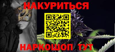 кристаллы Изобильный