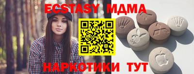 альфа пвп VHQ Ирбит