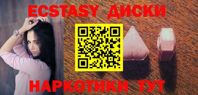 прущая мука Ипатово
