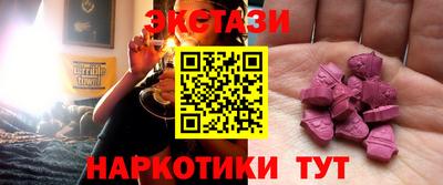 альфа пвп VHQ Ирбит