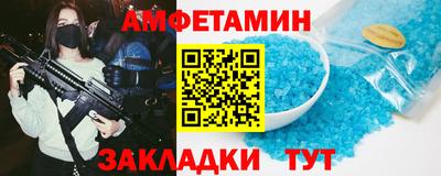 альфа пвп VHQ Ирбит