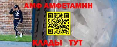 альфа пвп VHQ Ирбит