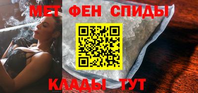кристаллы Изобильный