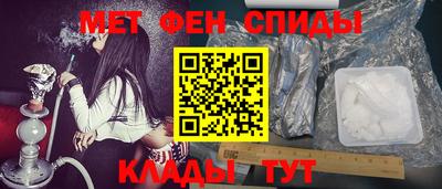 прущая мука Ипатово