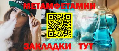 прущая мука Ипатово