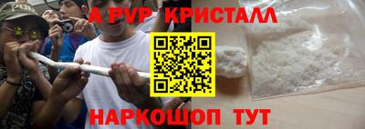 прущая мука Ипатово