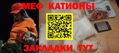 альфа пвп VHQ Ирбит