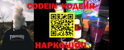 прущая мука Ипатово